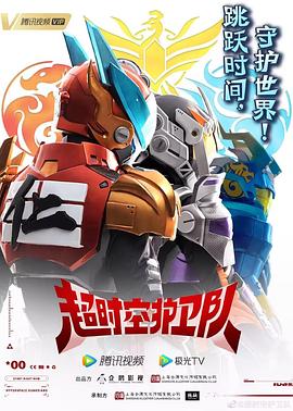 搜索网站排名优化策略