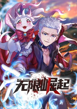 长沙网站优化网络推广