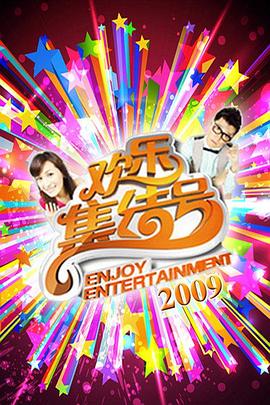 蓬莱区关键词seo排名优化