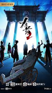 seo某是什么品牌